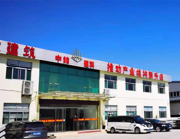 排刀座廠家